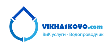 VIKHaskovo.com