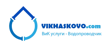 VIKHaskovo.com